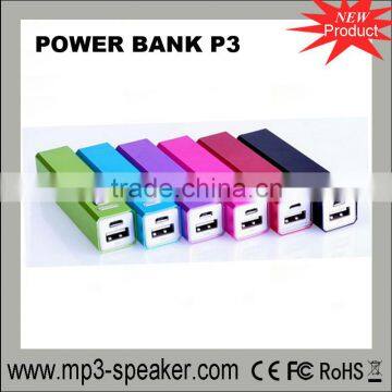 2200mah mini travel DC 5V power bank for iphone