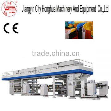 PET,CPP,CPE,paper and aluminum foil laminating machine