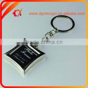 quadrilateral photo frame key chain for Father's Day Gift