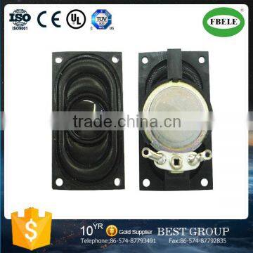 FB2035CP08-4(GP) 8ohm cheap loudspeaker dynamic mylar speaker (FBELE)