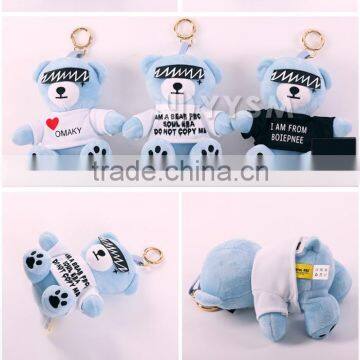 Custom Plush Power Bank Mini Teddy Bears Fancy Birthday Gift photo-2