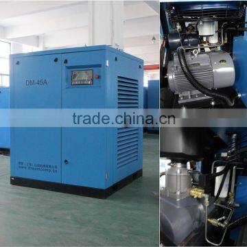 22KW 8-13bar Variable Frequency Screw Compressor photo-5