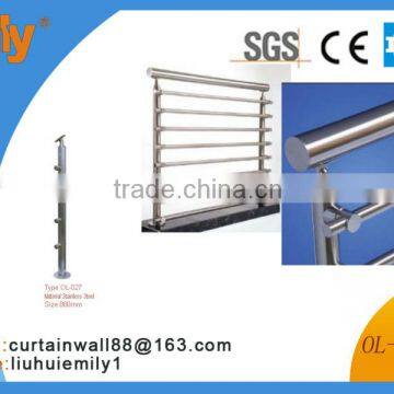 stainless steel grip rail