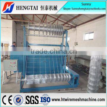 Hot Sale Automatic Animal Fence/ Field Fence/Grassland Fence Machine Directly Factory