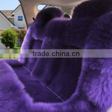 Elegant Purple Australian Lamb Skin Fur Car Seat Covers