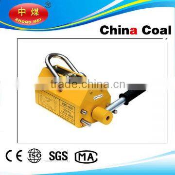 Best quality China coal group supply magnetic crane permanent magnet lifter