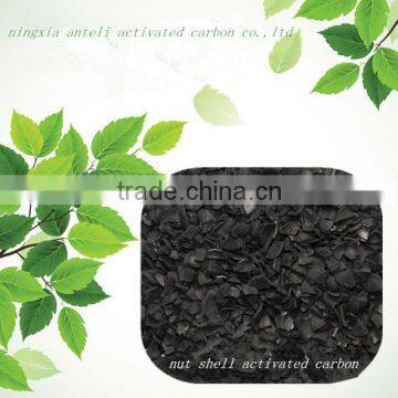 wood activated carbon for recovery of benzene