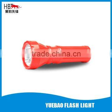 LED rechargeable flashlight lead acid battery energy saving HBT-3206