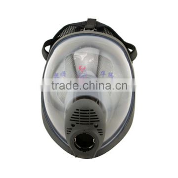 Silicone Full Face Gas Mask Oxygen