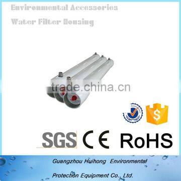 8 inch ro membrane housing/pressure vessel membrane housing