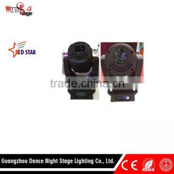 Prism Positive&Negative Rotation 100W Moving Head Beam Gobo Light Rainbow Effect photo-4