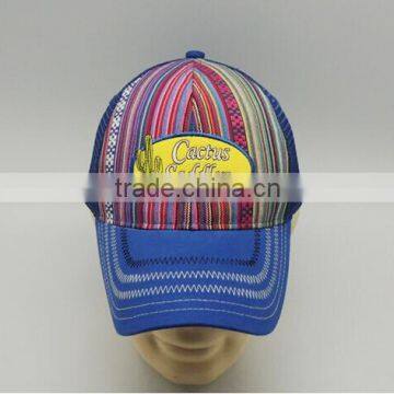 Custom mesh hook and loop applique baseball cap