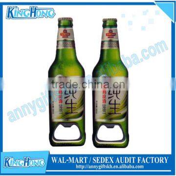 Fridge magnet bottle shape beer bottle opener