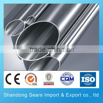 hot sale stainless steel 304 pipe stainless steel pipe 304 stainless steel pipe manufacturer