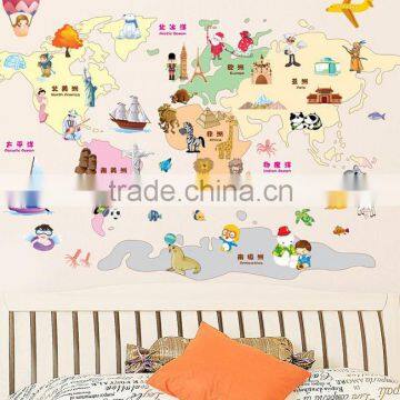 Kids Colorful decal DIY world map wall stickers