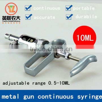 2016 Veterinary Instruments 10ml veterinary metal syringe