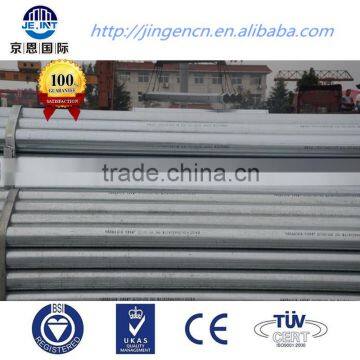 BS1387 Q195 Q235 Galvanized Square Steel Pipe in Stock