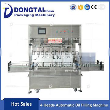 Oil Tin Packaging Machine