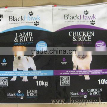 packaging bags for pet food