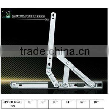 Arm hinge,window fitting,stainless steel hinge