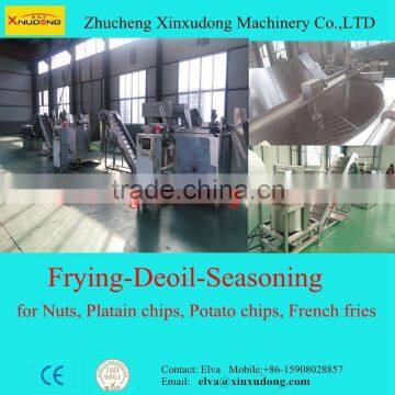 French fries, Potato Chips, Nuts Automaitc Stir Fry Machine