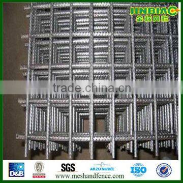 Reinforcement fabric for construction