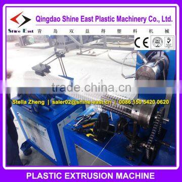 PU pipe making machine with price / PVC pipe production line