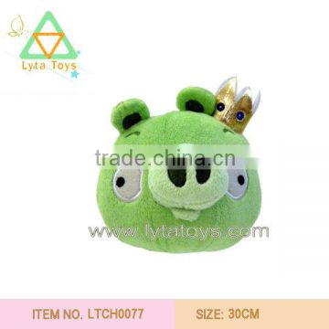 Plush Animal Cushion