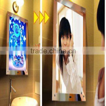 Cheap super brightness acrylic mirror box wholesale
