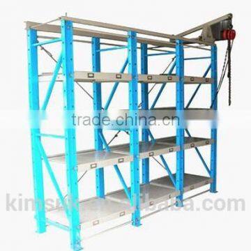 2016 Hot Heavy Mold Rack Heavy Duty Easy Stainless Steel Guangzhou Manufacture