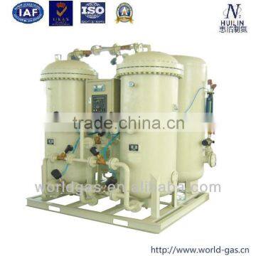 Psa Oxygen Generator of China Professional Manufacturer