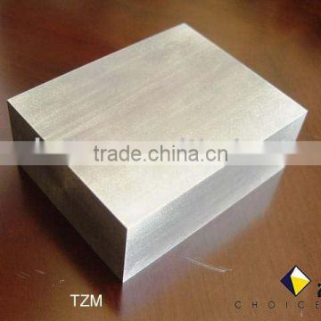 TZM Block Mo alloy Mo product