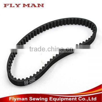 SA6763001 black T Belt for Brother Industrial Sewing Machine Spare Parts