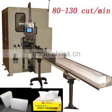 High Speed Automatic Facial Tissue Cutting Machine