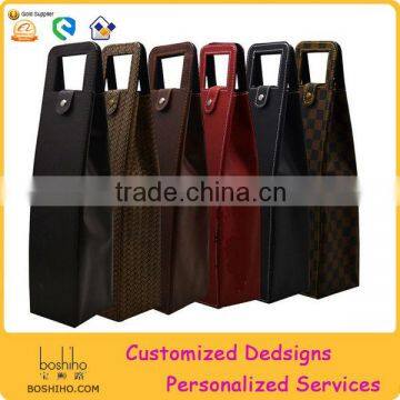 Leather wine bag promotion