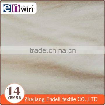 wholesale fabric rolls light yellow cloth fabric use as lining fabric