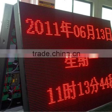 alibaba express p16 programmable high birghtness waterproof multi line scrolling double side led signs