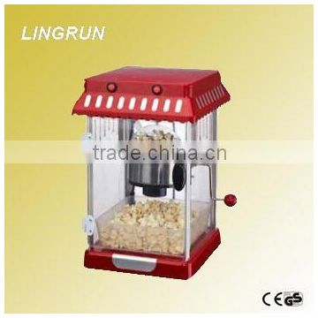 Large capacity custom packaging electric popcorn maker sweet popcorn machine