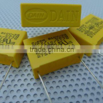 Electronic Component Supplier From Taiwan Mpk Circuit City Capacitors photo-3