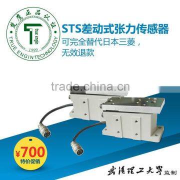 STSA-050 China High Quality True Engin Tension Sensor photo-5