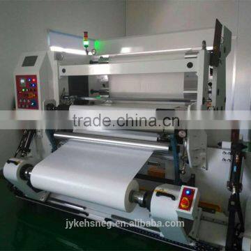 Automatic Inspector And Rewinder Machine