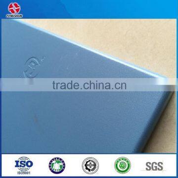 2.5 mm Blue Aluminum Plate
