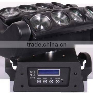 China Moving Head Light 8pcs 10W Rgbw Spider Led Beam photo-4