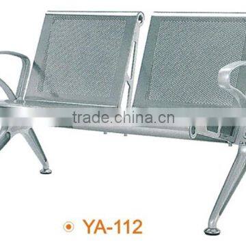 Modern Leather Waiting Chair hospital chair YA-112