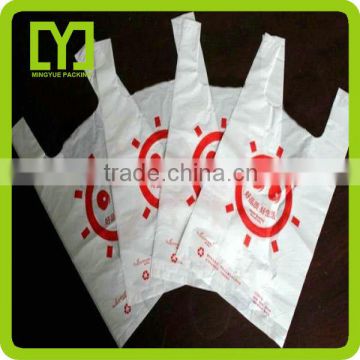 new products low Moq China supplier t shirt package promotion