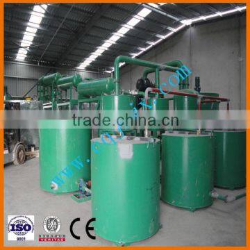 ZSA-5 Waste Oil Filtration Plant To Yellow Base Oil From Waste Engine Oil