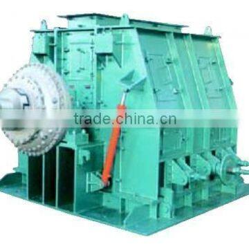 Reversible fine coal crusher