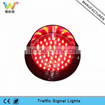 Mini decorative red color 100mm mini led signal traffic light led lamp