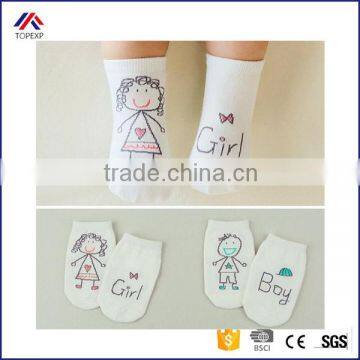 2016 New Baby Socks Newborn Cotton Boys Girls Cute Toddler Asymmetry Anti-slip Socks