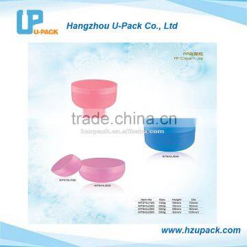 100g, 200g, 300g and 500g PP Cosmetic Plastic Jars